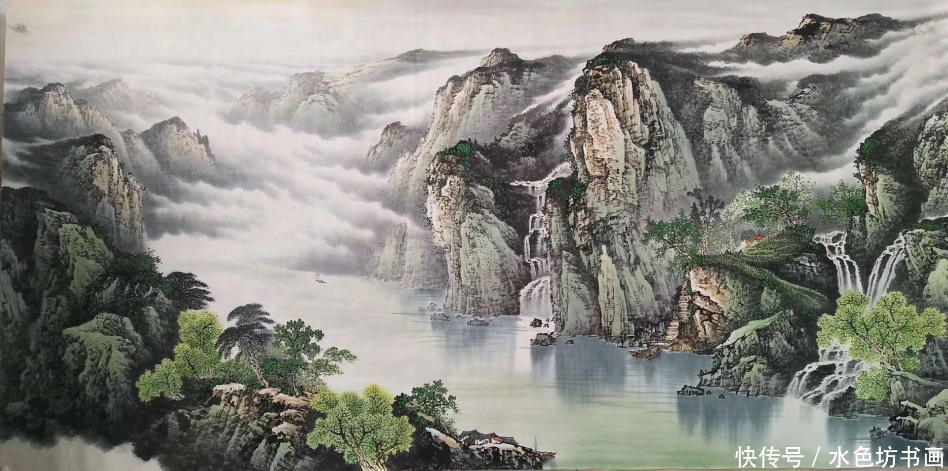 聚成控股